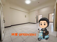 精華地段免千萬｜台火商圈大時代採光視野３房直達平車