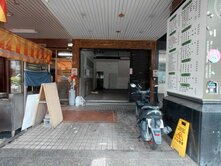 大社-正中山路賺錢樓店(1+2+3樓)