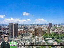 台北之星✴️鑽石塔17景觀豪邸[住商師大永康]