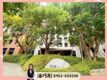 巧彤推薦🌸大毅讚幸福｜漢神洲際高樓兩房平車