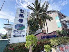 風情萬種亞熱帶花園社區人車分道透天別墅