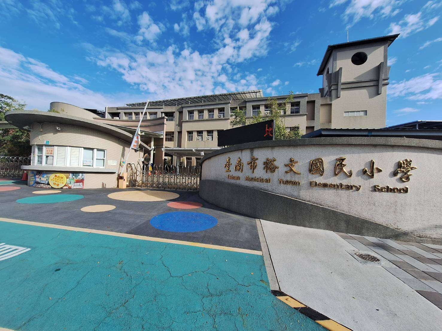 封面圖
