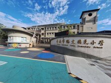 ❤️專*虎尾寮重劃區裕文國小公園旁孝親五房雙車別墅