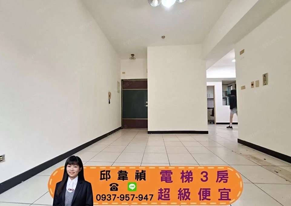 封面圖