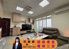 禎🌺龍安路商圈｜裝潢大3室｜屋況佳｜成家首選