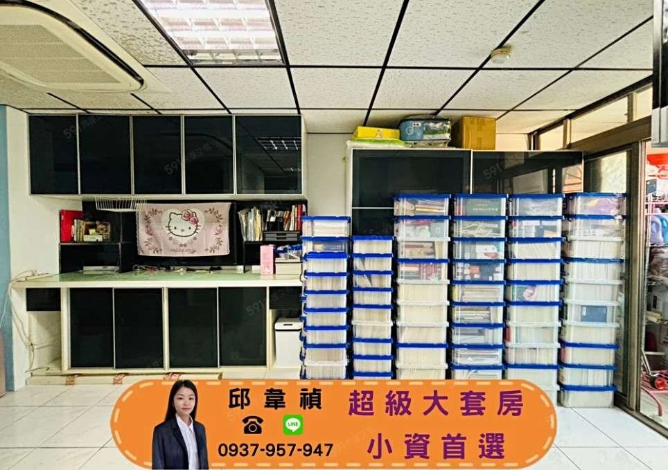 封面圖