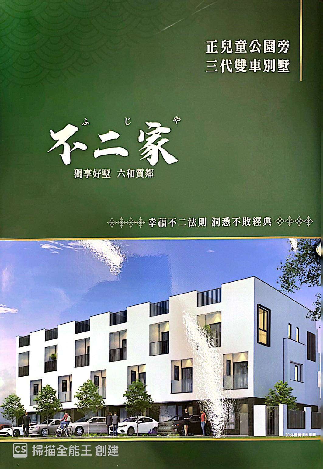 封面圖