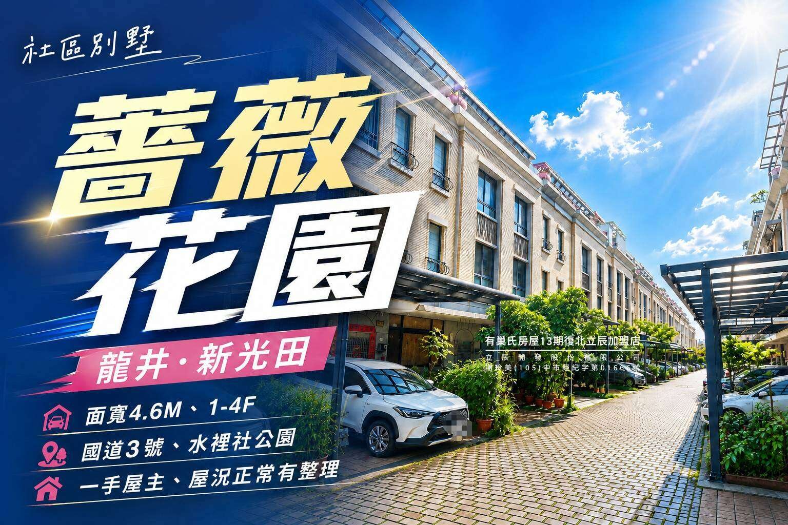封面圖