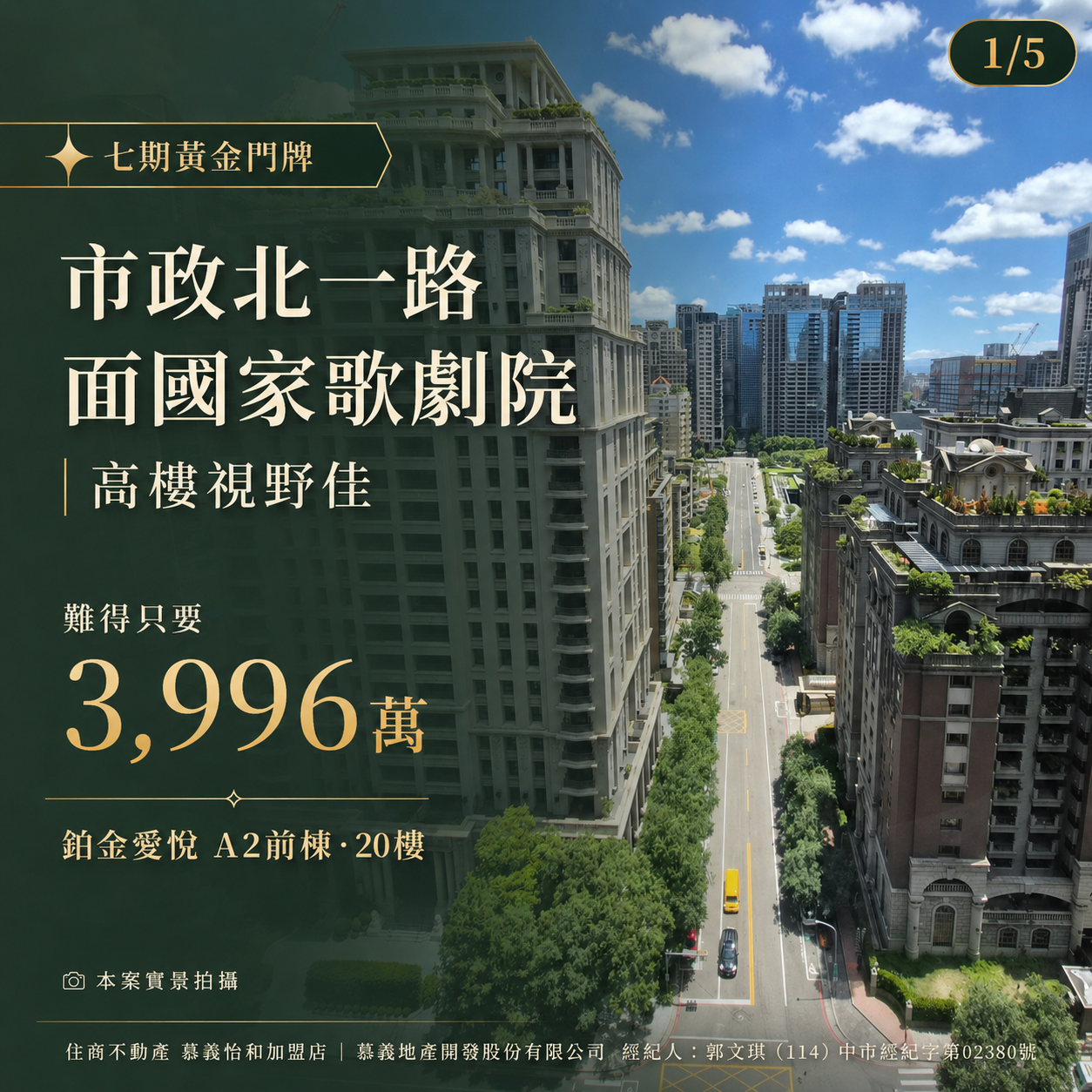 封面圖