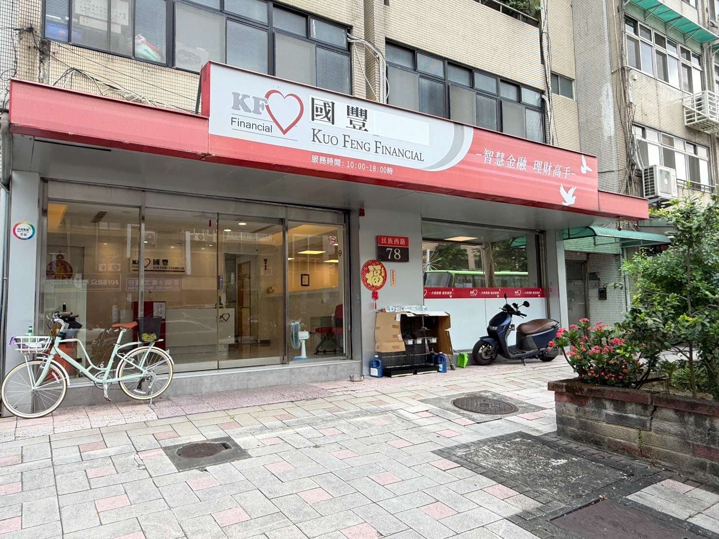 封面圖