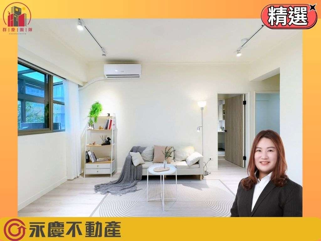 封面圖