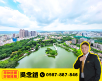 華固天湖📍次頂樓湖景稀有鉅獻📍尊榮極美大戶