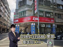☀️樂咖☀️ 福星公園❗️逢甲商圈❗️曝光黃金角店