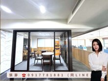 雙門牌🔥帝王座向面樹海｜大氣雙拼商辦｜坡道雙車位