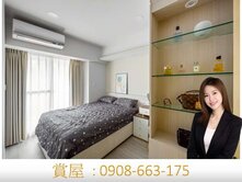建工商圈輕軌c28黃線Y08站｜輕屋齡美裝兩房車位
