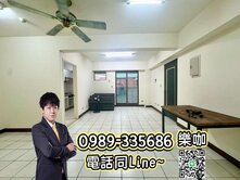 ☀️樂咖☀️獨家❗️頭家商圈旁❗️低總價大兩房車