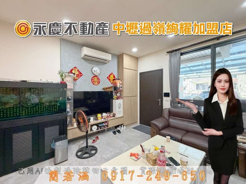 封面圖