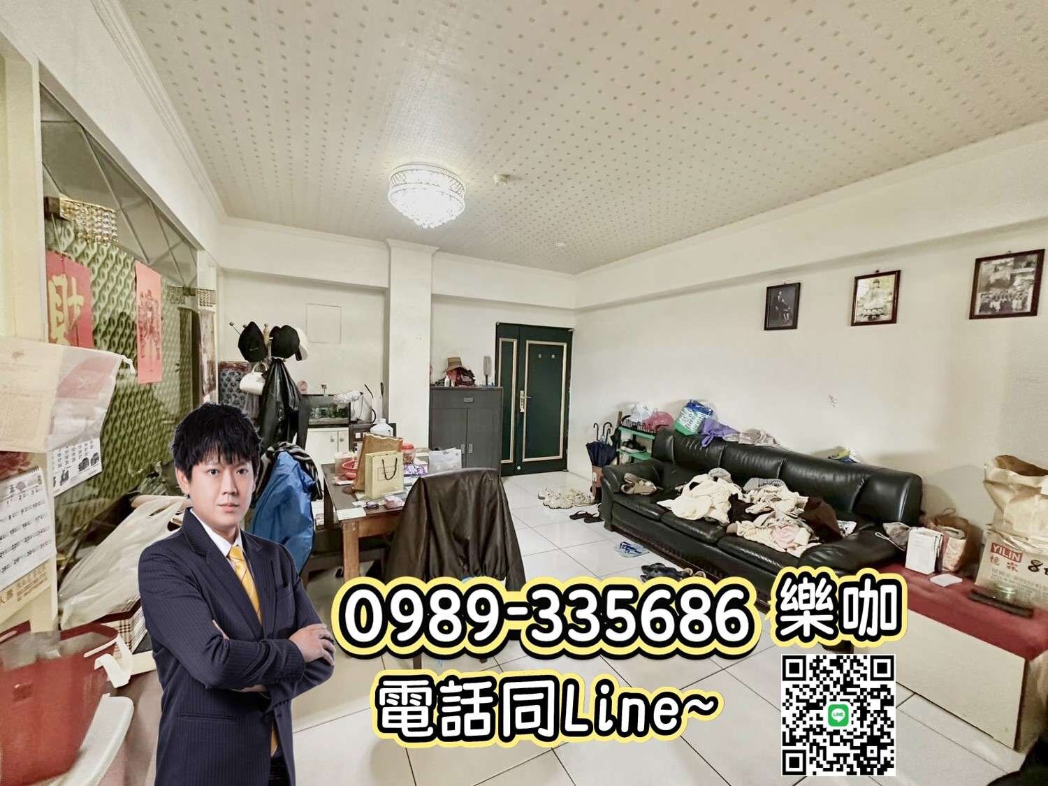 封面圖