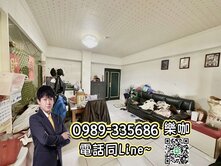 ☀️樂咖☀️獨賣❗️北平天津❗免千萬電梯大三房平車