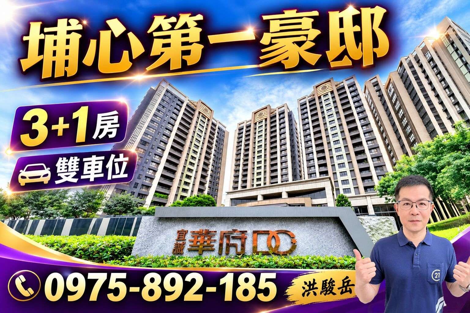 封面圖