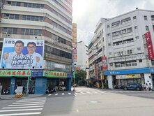 台中車站面寬23米霸氣角店近帝國糖廠、一中商圈