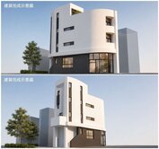 正吳鳳南路邊間店面用地