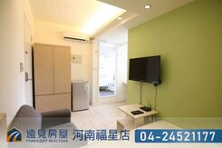 逢甲商圈七套房電梯大樓｜遠見房屋