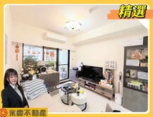 🔥A7【和耀恆美】永久棟距美景2房平車✨🏠