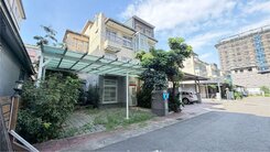 台積電旁雙車大地坪花園別墅