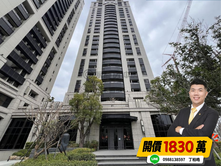  善化火車站｜南科｜桂田盤古無限棟距2+1房平車