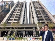【凱心成家】質感百萬精裝｜協和丰景｜四改三房附平車