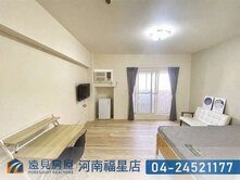 專任委託圓舞曲電梯大套房|遠見房屋