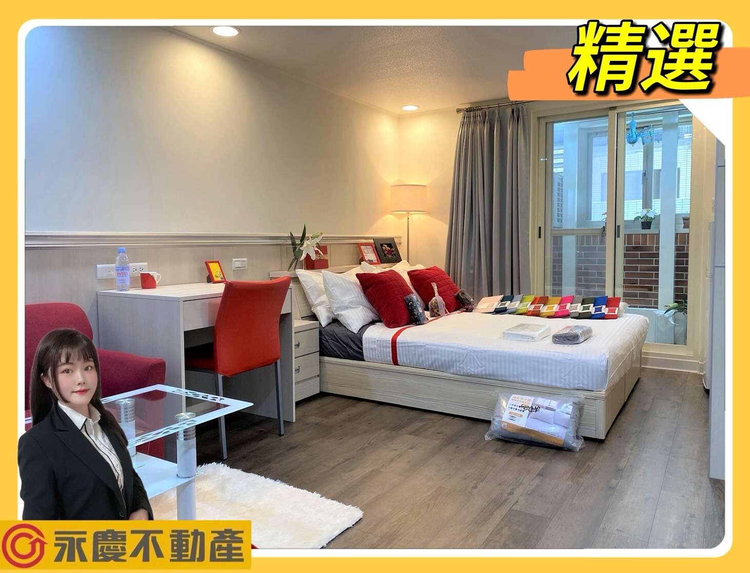 封面圖