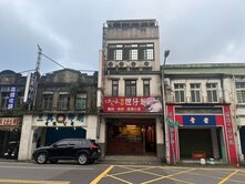蘇澳中心商業區漂亮黃金透天店面