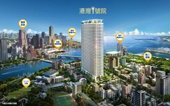 港灣1號院海音中心三房平車