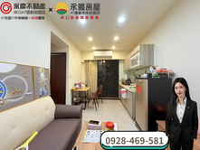 彤彤專任A7【新潤翡麗】稀有低總價優質兩房車