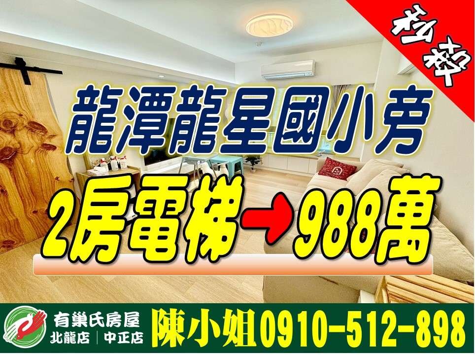 封面圖