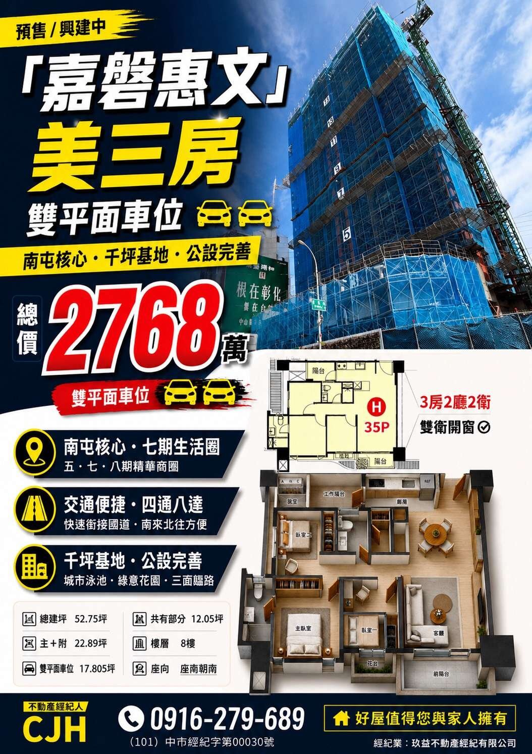 封面圖