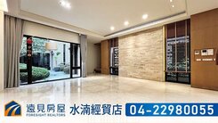 透與璞精裝4車電梯別墅｜遠見房屋