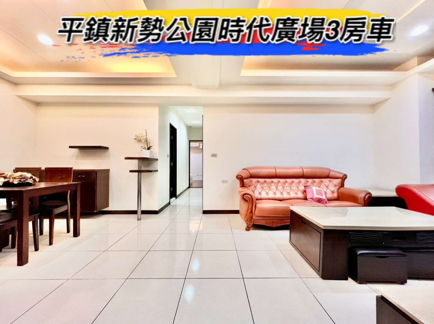 封面圖