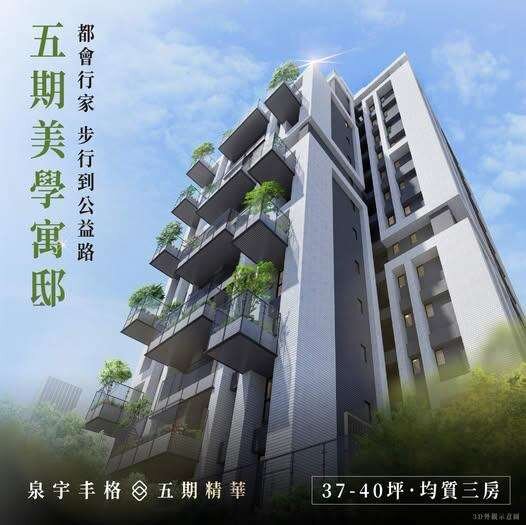 封面圖