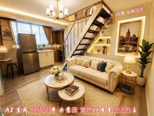 捷運★挑高4米二★2套房★有天然瓦斯~有陽台竣羽 
