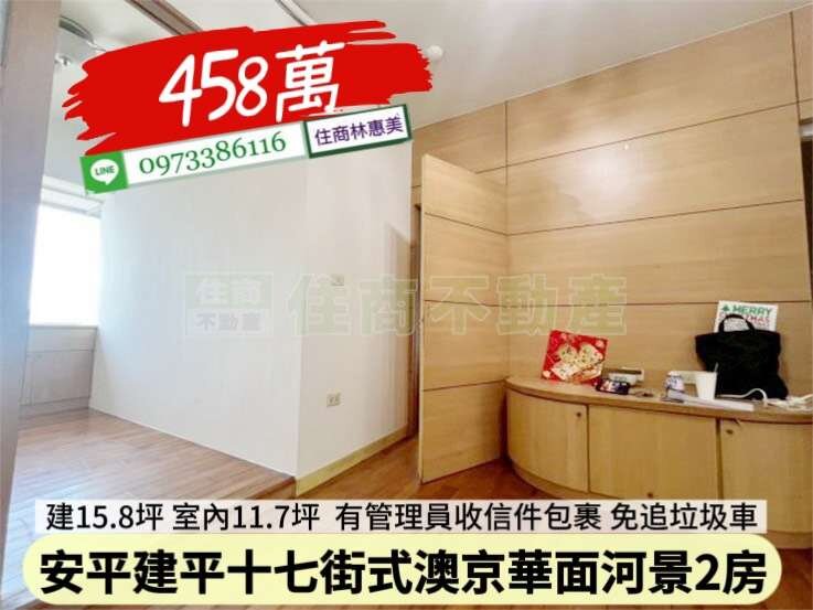 封面圖