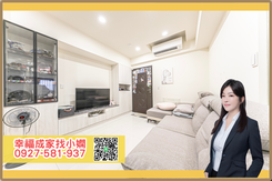 楠梓區⭐德惠商圈⭐邊間輕屋齡兩房兩衛+車位