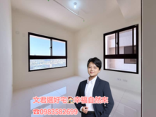 三房平車💕城揚KS1精品宅｜高雄車站💕高樓景觀