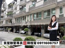 獨家專約🌈鳳翔學區｜一樓孝親房優質社區車墅