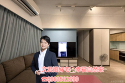 美三房平車🚗棋琴23💕O9捷運站武廟商圈