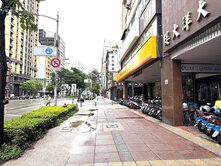 📍文化中心精華地段｜住辦合一首選｜商務黃金地段