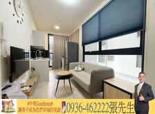 🅰️文心崇德捷運城市摩方1+1房休旅車位精裝修