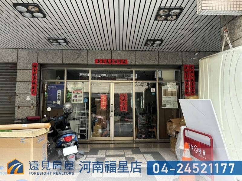封面圖